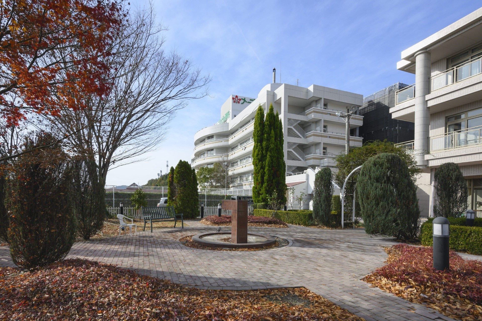 知仁会地域連携相談室